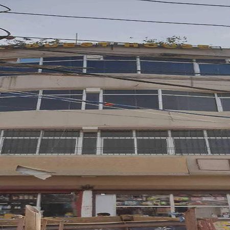 Hotel O Rr Guest House Patna  Extérieur photo