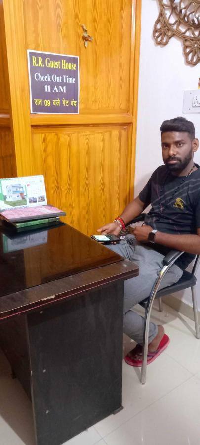 Hotel O Rr Guest House Patna  Extérieur photo